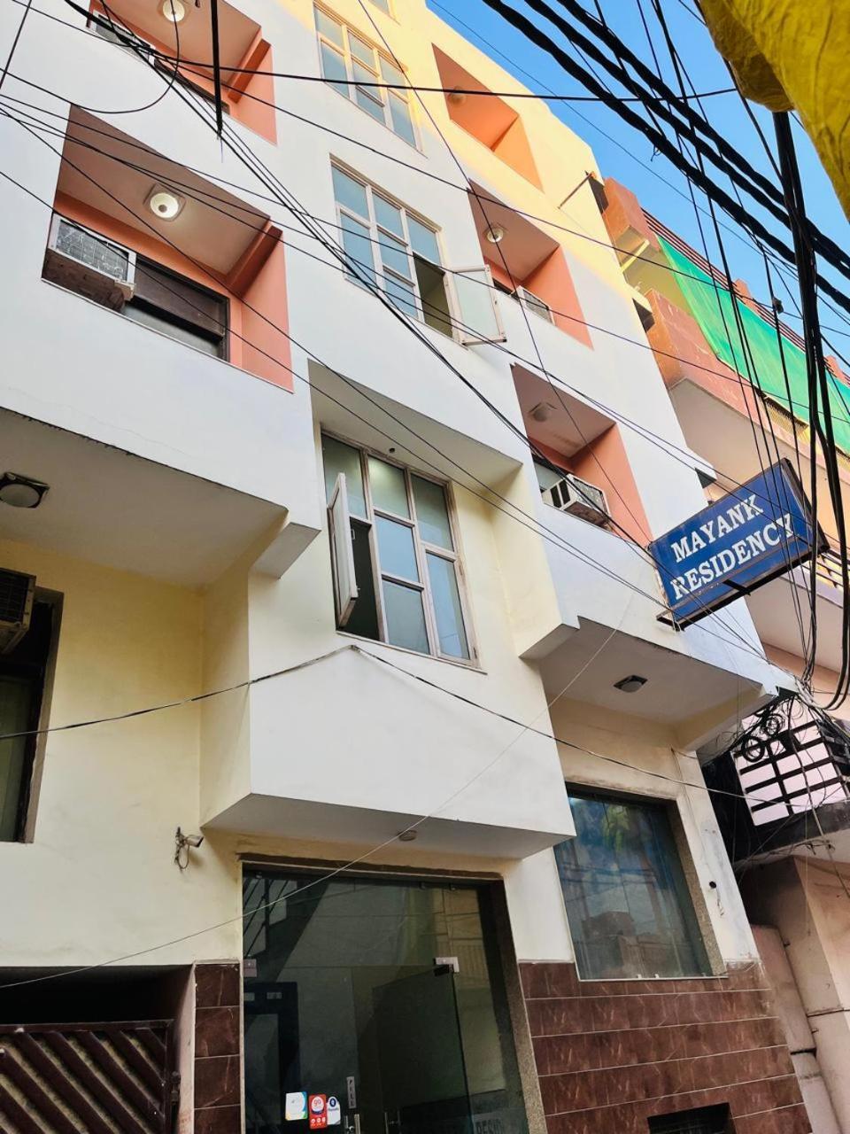 Airport Hotel Mayank Residency Nuova Delhi Esterno foto